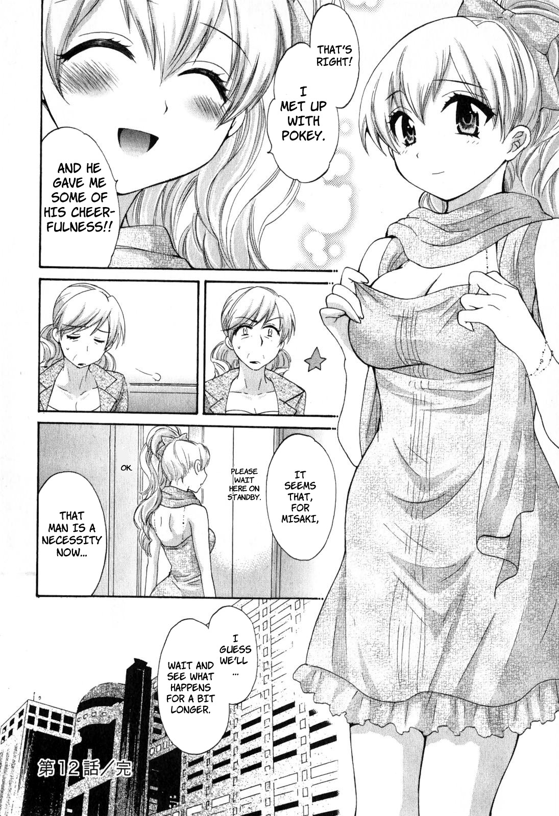 Hentai Manga Comic-Angel's Marshmallow 2-Read-82